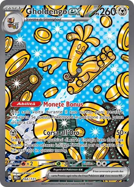 File:Gholdengo-exEvoluzioniPrismatiche164.png