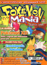 Rivista Pokémon Mania 61 (1) - gennaio 2006 (Play Press).png