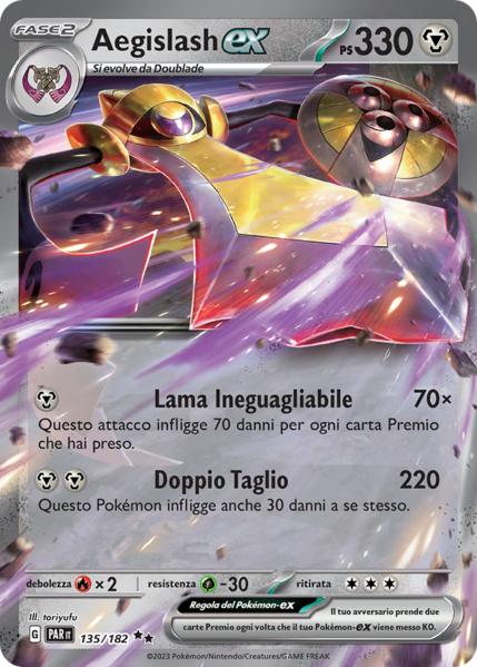 File:Aegislash-exParadossoTemporale135.png