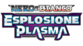EsplosionePlasma.png