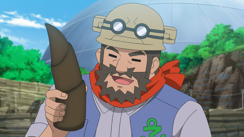 File:Fossilunghia anime.png
