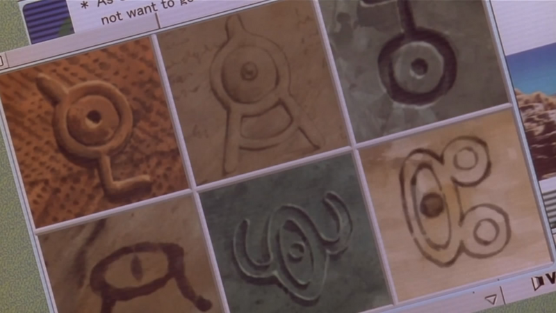 File:Unown sconosciuti 3.png