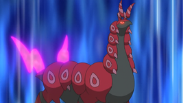 Acromio Scolipede.png