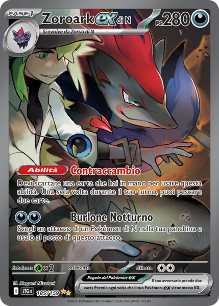 File:Zoroark-exdiNAvventureInsieme185.png