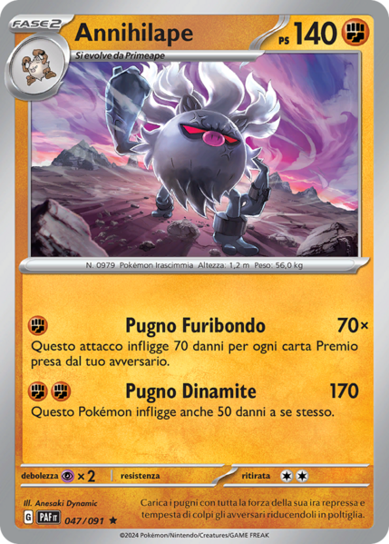 File:AnnihilapeDestinodiPaldea47.png