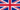 Bandiera Regno Unito.png