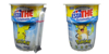 Brick Estathé Limone Pokémon Pikachu 2020.png