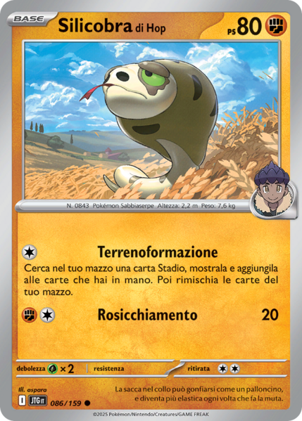 File:SilicobradiHopAvventureInsieme86.png