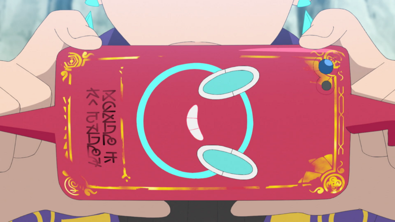 File:Rea Smart Rotom.png