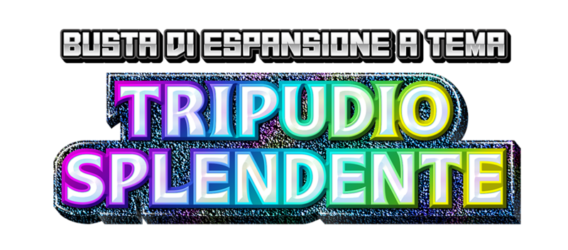 File:Logo Tripudio Splendente.png