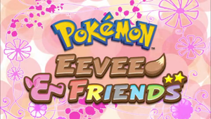 PK25 - Pokémon Central Wiki