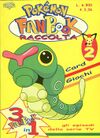Rivista Pokémon FanBook Raccolta 2 - Anno 5 (Edizioni Diamond).jpg