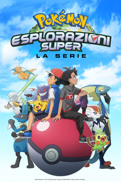 File:S1S25 poster IT.png