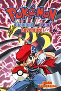 Pokémon Diamond and Pearl Adventure CY volume 6.png