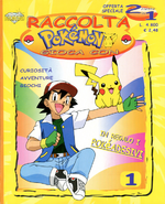 Raccolta Gioca con Pokémon 1 (Diamond).png