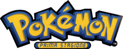 DVD Prima Stagione logo.png
