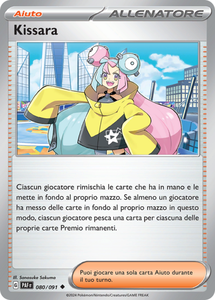 File:KissaraDestinodiPaldea80.png