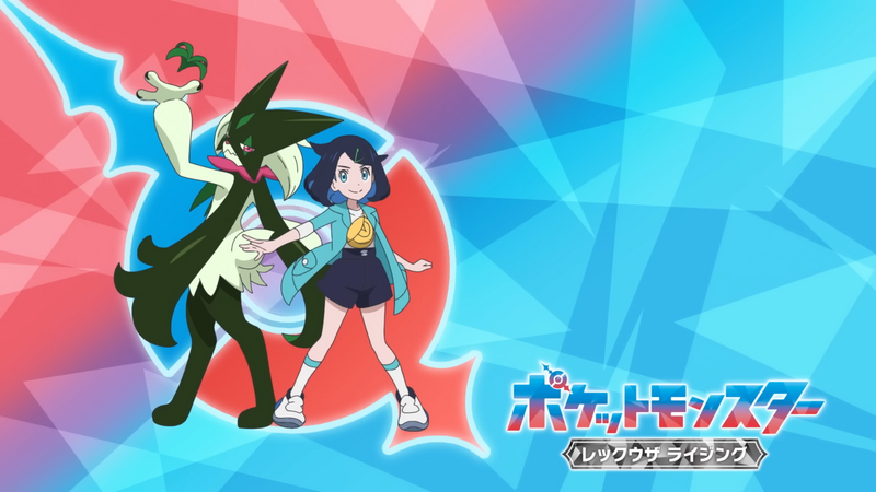 File:OP eyecatch Liko Meowscarada.png