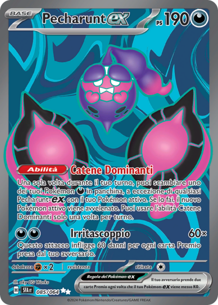 File:Pecharunt-exSegretoFiabesco85.png