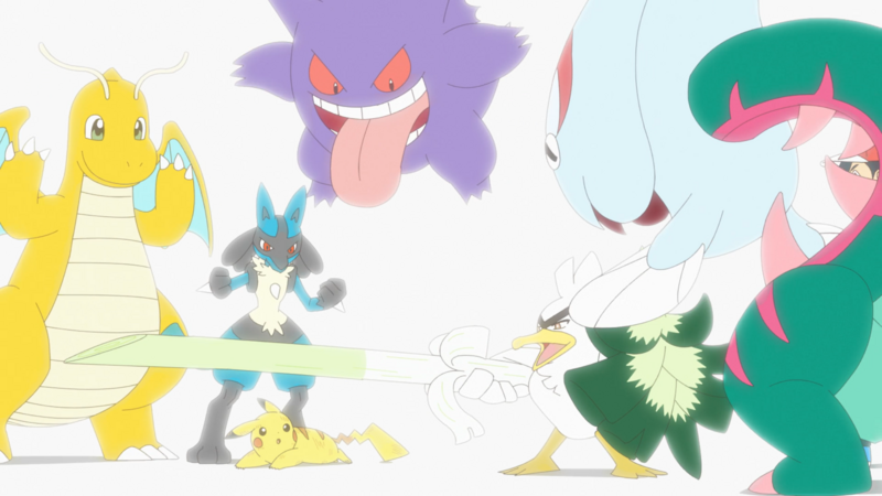 File:Ash Esplorazioni Pokémon EP132.png