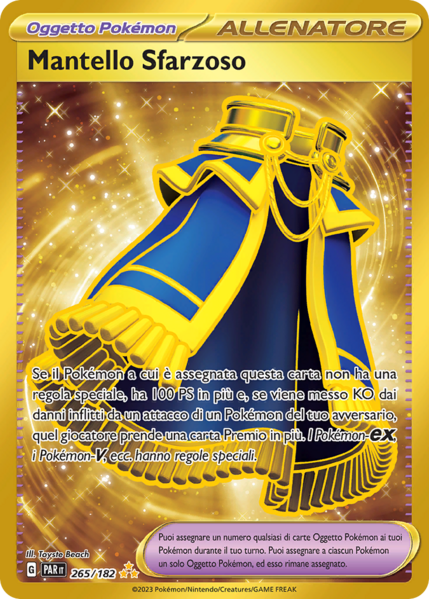 File:MantelloSfarzosoParadossoTemporale265.png