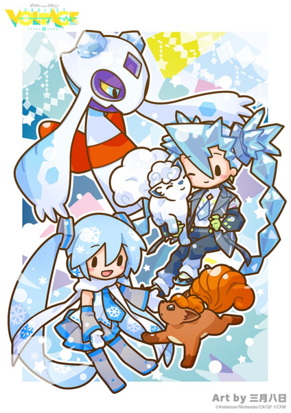 File:Hatsune Miku Winter Festival.png