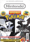 NRU Speciale 72 Pokémon Nera e Bianca 2011 (Sprea).png