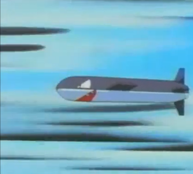 File:GA018 Heat Missile.png