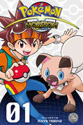 Pokémon Horizon SA volume 1.png