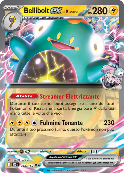 File:Bellibolt-exdiKissaraAvventureInsieme53.png