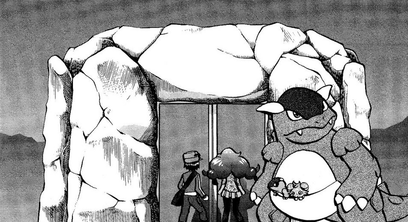 File:Covo del Team Flare Adventures.png
