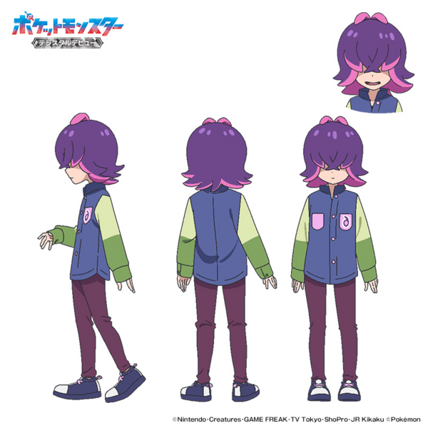 File:Dot Outfit Esterno Concept Art.png