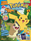 Rivista Pokémon Universe 3 - 22 gennaio 2024 (Panini Magazines).png