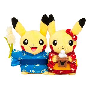 Monthly Coppia Pikachu settembre 2016.jpg