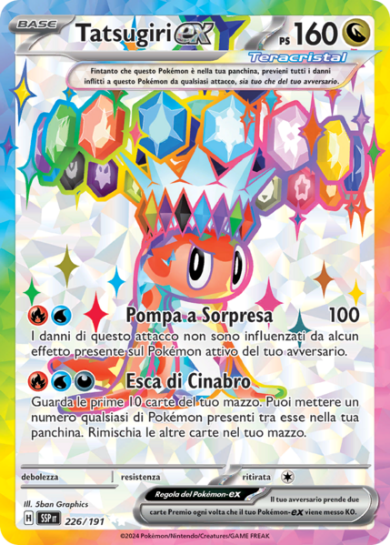 File:Tatsugiri-exScintilleFolgoranti226.png