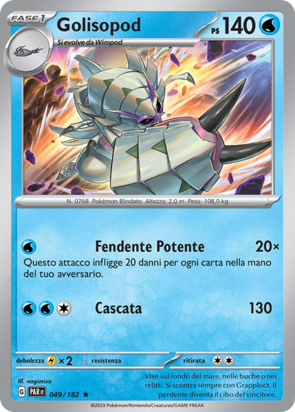 File:GolisopodParadossoTemporale49.png