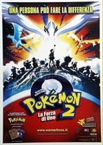 Pokémon 2 - La Forza di Uno