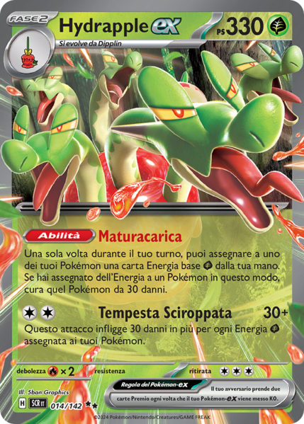 File:Hydrapple-exCoronaAstrale14.png
