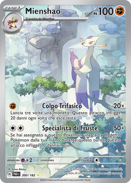 File:MienshaoParadossoTemporale200.png