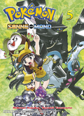 Pokémon Adventures SM DE volume 5.png