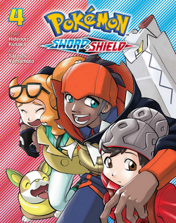 Pokémon Adventures SS VIZ volume 4.png