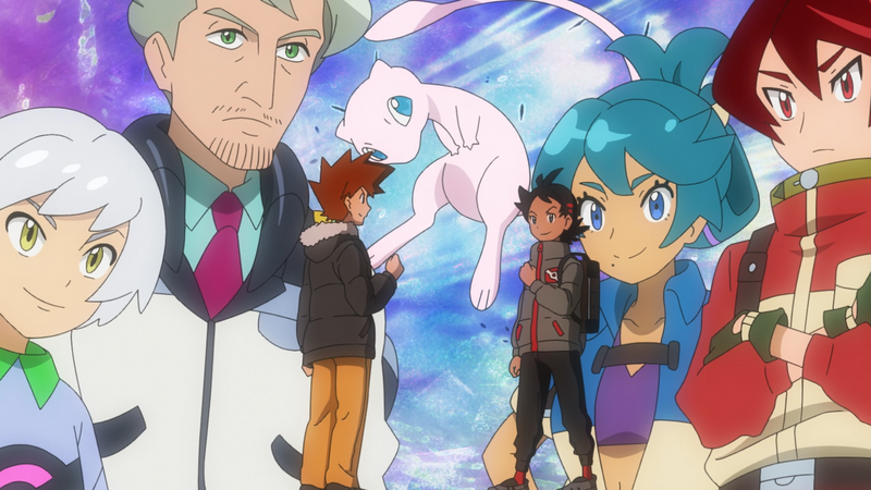 File:Progetto Mew.png