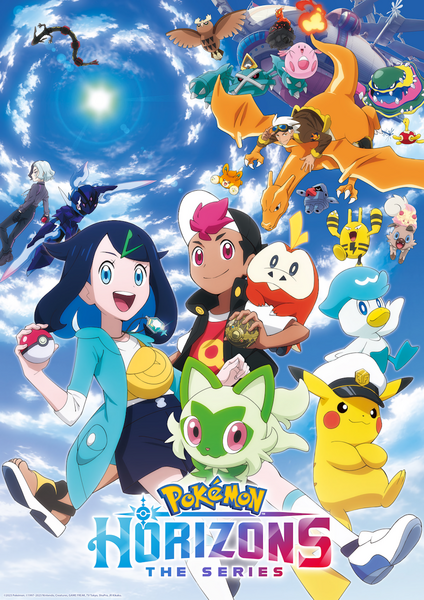 File:S2S01 poster EN 1.png
