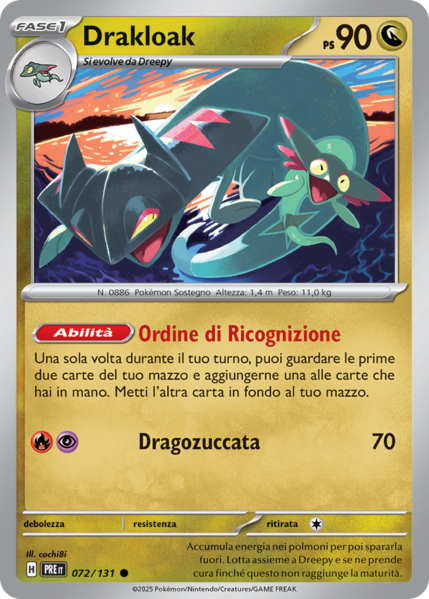File:DrakloakEvoluzioniPrismatiche72.png