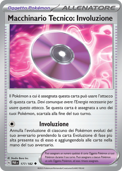 File:MacchinarioTecnicoInvoluzioneParadossoTemporale177.png