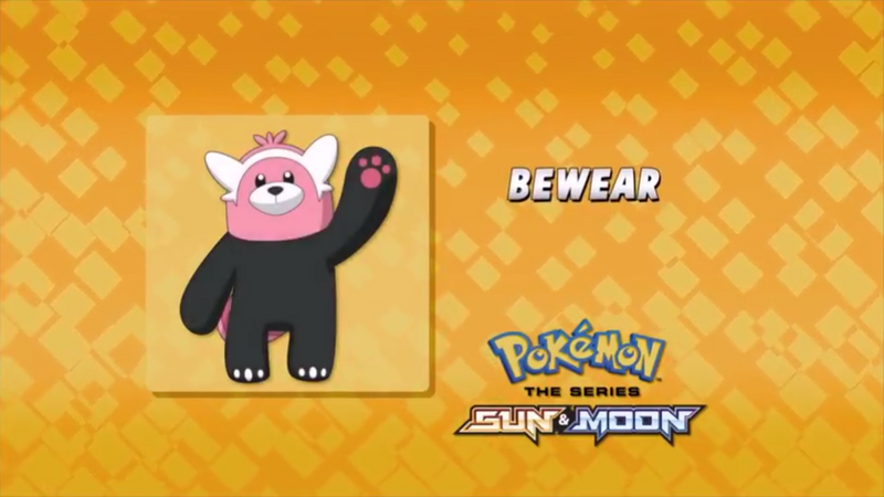 File:WTP SL016.png