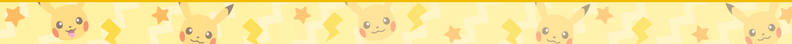 File:Cornice Cover Pikachu footer SV.png