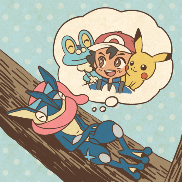 File:EP108 AS.png