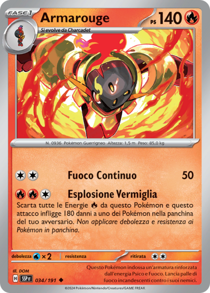 File:ArmarougeScintilleFolgoranti34.png