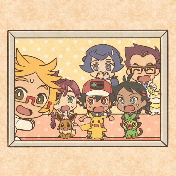 File:EP136 AS.png